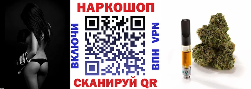 Сколько стоит Новоуральск Codein Меф Канабис Cocaine Амфетамин Галлюциногенные грибы