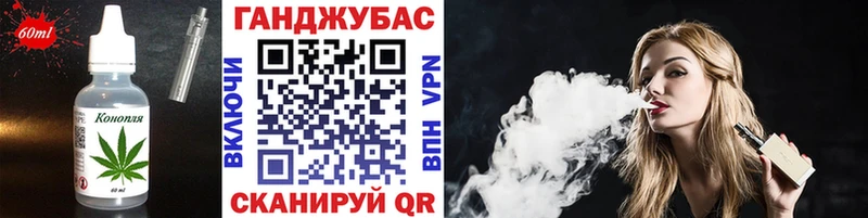 даркнет сайт  Новоуральск  Canna-Cookies конопля 