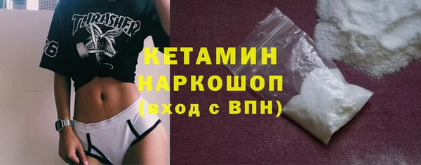 apvp Кулебаки