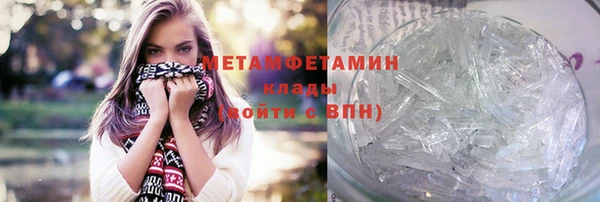 apvp Кулебаки