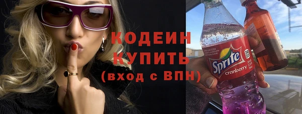 мдма Кукмор