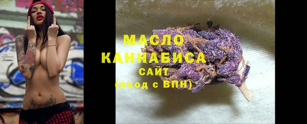 мдма Кукмор