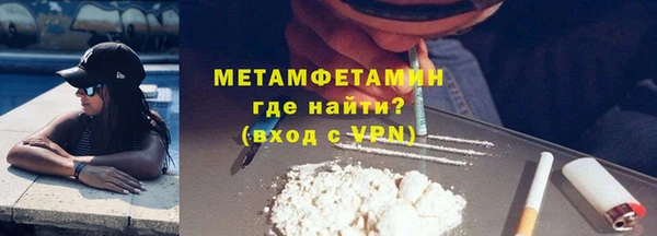 apvp Кулебаки