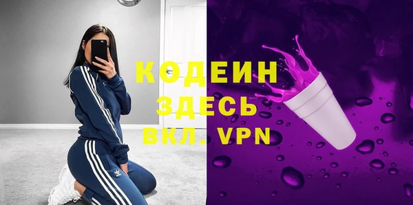 не бодяженный Лабытнанги