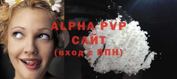 мдма Кукмор