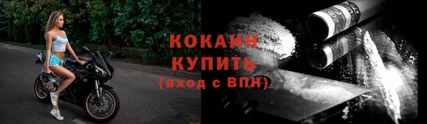 мдма Кукмор