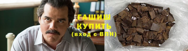 apvp Кулебаки