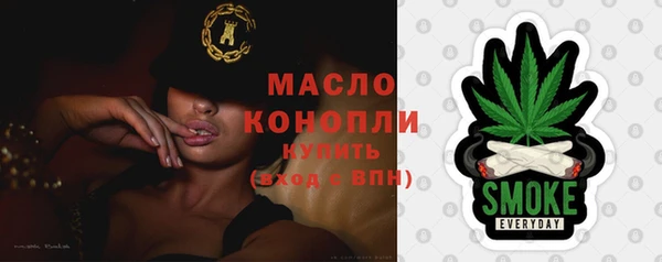 мдма Кукмор