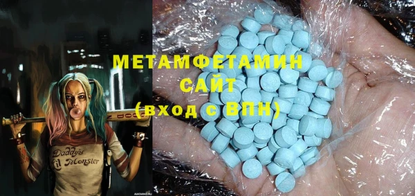 не бодяженный Лабытнанги
