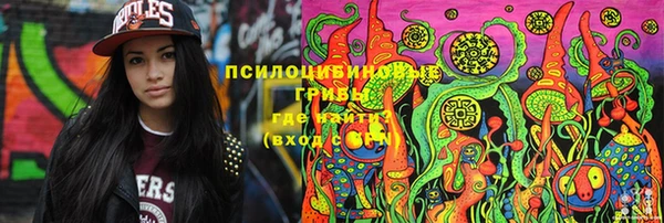 мдма Кукмор