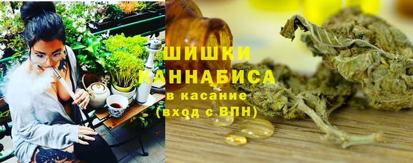 apvp Кулебаки