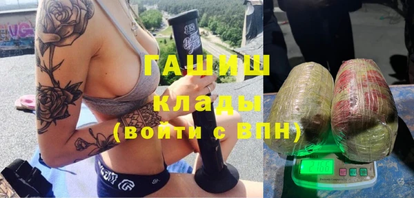 apvp Кулебаки