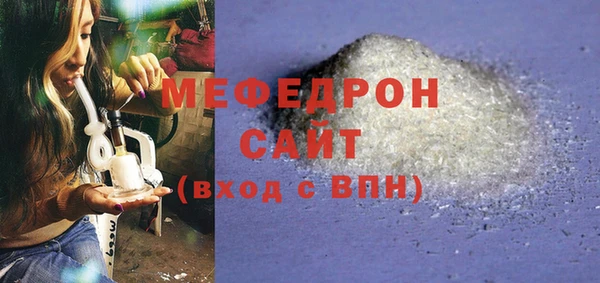 гашишное масло Куйбышев
