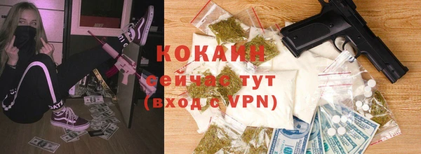 а пвп мука Лагань