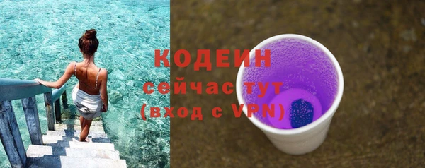 мдма Кукмор