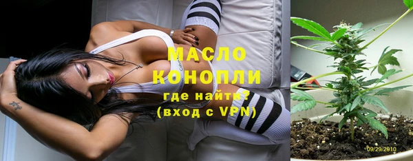 Альфа ПВП Ладушкин