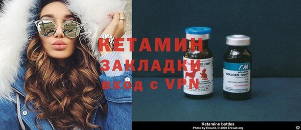 гашишное масло Куйбышев
