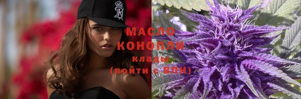 мдма Кукмор