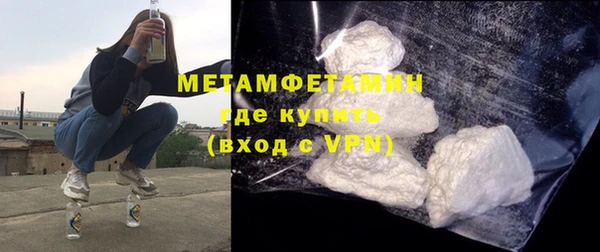 apvp Кулебаки