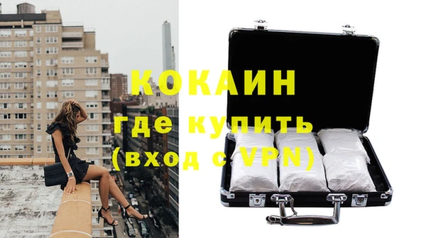 мдма Кукмор