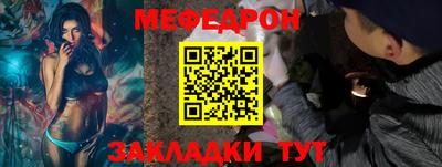 кокаин премиум Гатчина