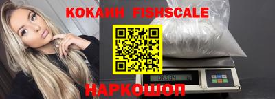 ECSTASY Краснокаменск