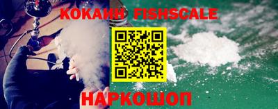 ECSTASY Краснокаменск