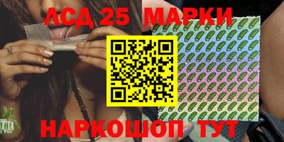 эйфоретик Малгобек