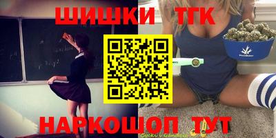 ECSTASY Краснокаменск