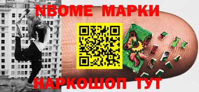 индика Гагарин