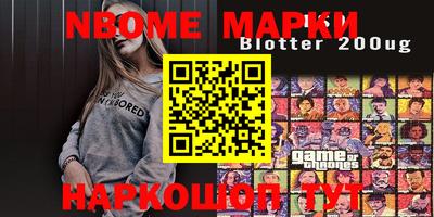 прущие грибы Гай