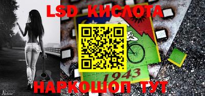 кокаин премиум Гатчина