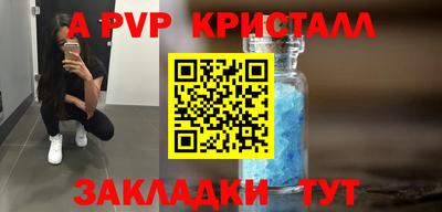 ECSTASY Краснокаменск