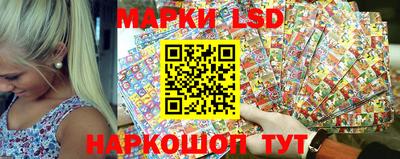 мдма Краснодар