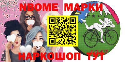 индика Гагарин