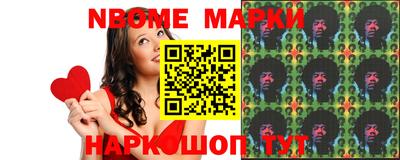 прущие грибы Гай