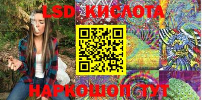 кокаин премиум Гатчина