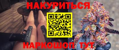 ECSTASY Краснокаменск