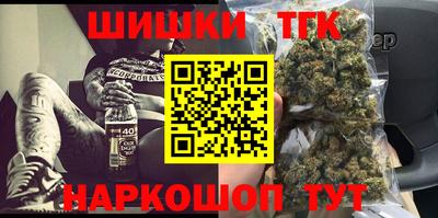 мдма Краснодар