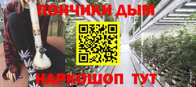 прущие грибы Гай