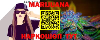 мдма Краснодар