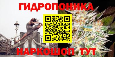 кокаин премиум Гатчина