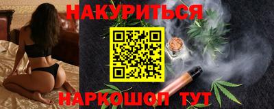 ECSTASY Краснокаменск
