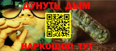 мдма Краснодар
