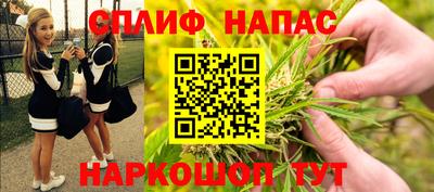 мдма Краснодар