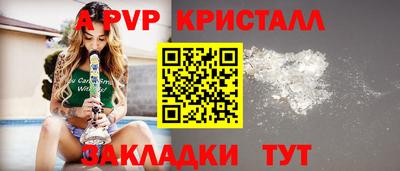 ECSTASY Краснокаменск