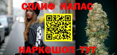 марки nbome Краснознаменск
