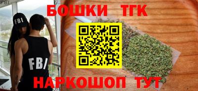 мдма Краснодар