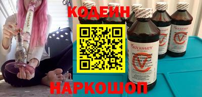 ECSTASY Краснокаменск