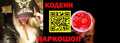 ECSTASY Краснокаменск